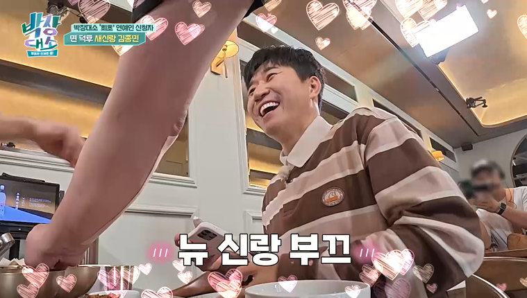 사진제공|채널S, SK브로드밴드