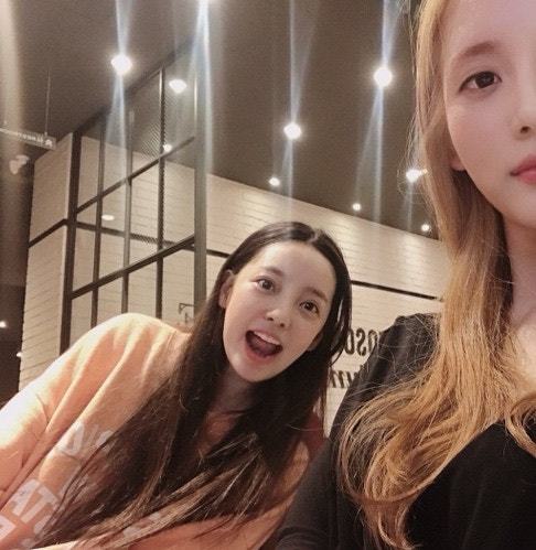 한서희 블로그 캡처