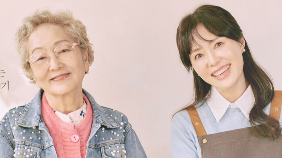 사진제공|수컴퍼니