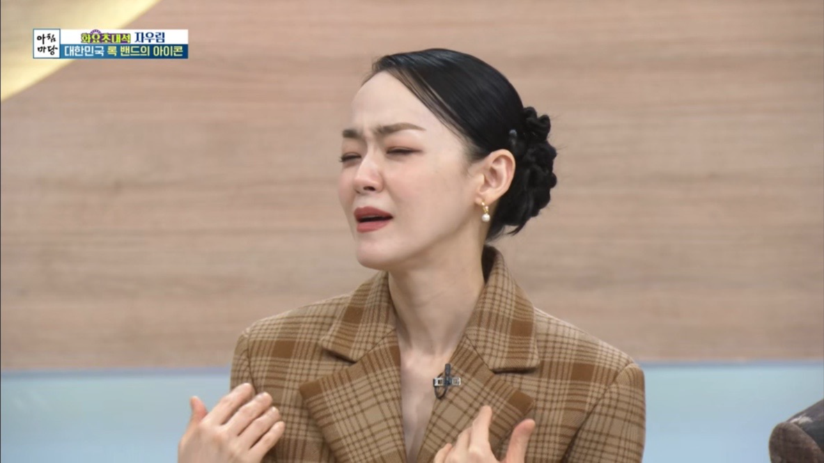 김윤아, 15년째 ‘건강 이상설’에 마침표 “저 진짜 건강해요”