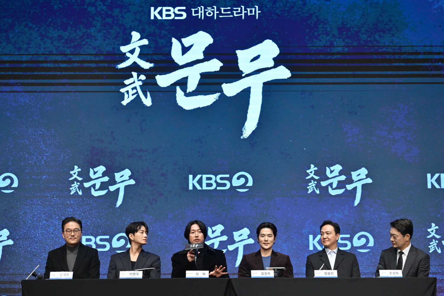 사진제공|KBS