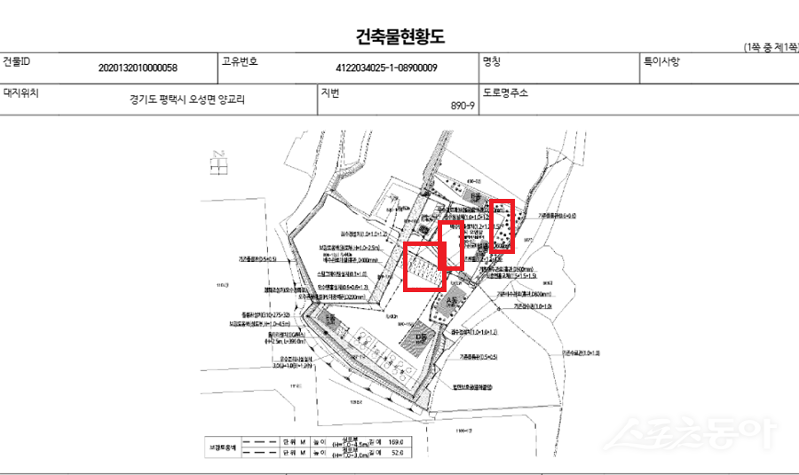 평택시 오성면 양교리 890-15번지 일대에서 지정폐기물 분뇨를 처리하는 오엔알 회사가 환경 평가 당시 제출한 도면과 실제 현장이 다르다는 의혹이 제기됐다(건축물 현황도). 사진제공｜공익 제보자