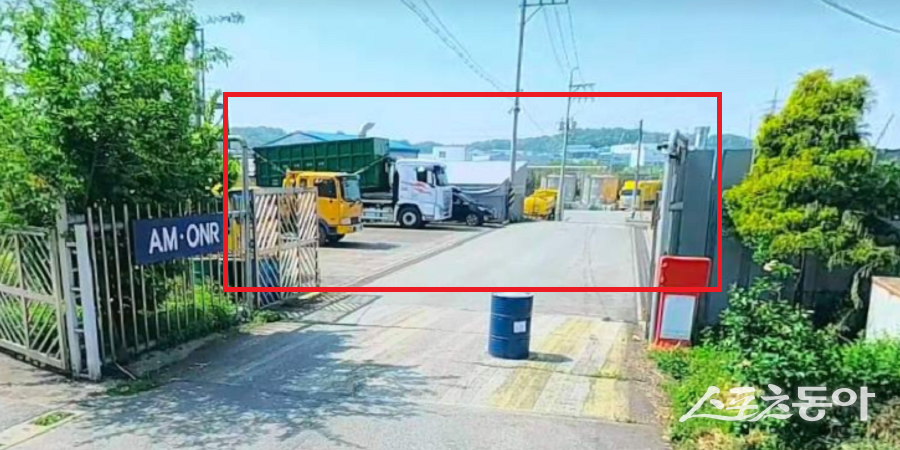 평택시 오성면 양교리 890-15번지 일대에서 지정폐기물 분뇨를 처리하는 오엔알 회사가 환경 평가 당시 제출한 도면과 실제 현장이 다르다는 의혹이 제기됐다(현장). 사진제공｜공익 제보자