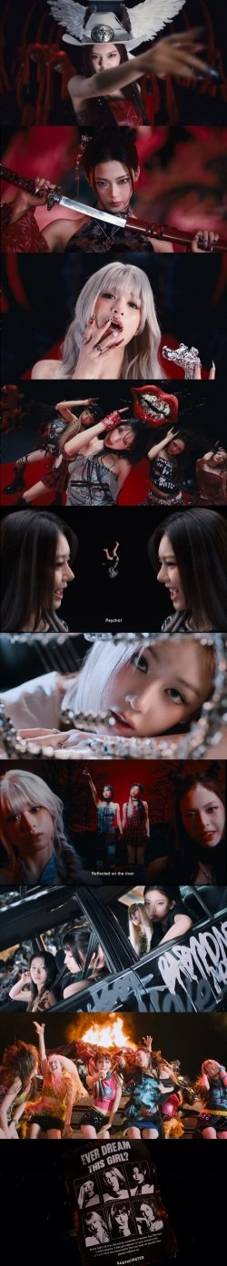 사진제공 | YG 엔터테인먼트