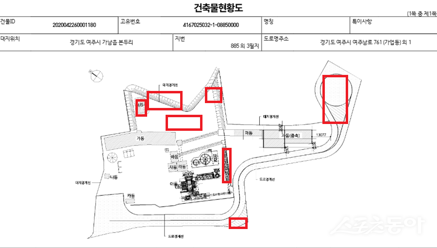 경기도 여주시 가남읍 본두리 885번지 일대에서 아스콘 공장을 운영 중인 대광아스콘이 건축물 현황 도면과 달리 불법 운영하고 있다는 의혹이 제기됐다(건축물 현황도). 사진제공|공익 제보자