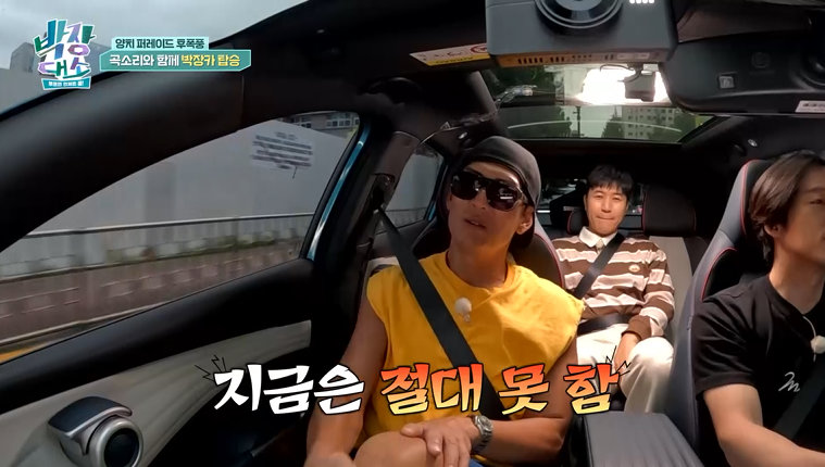 사진제공|채널S, SK브로드밴드