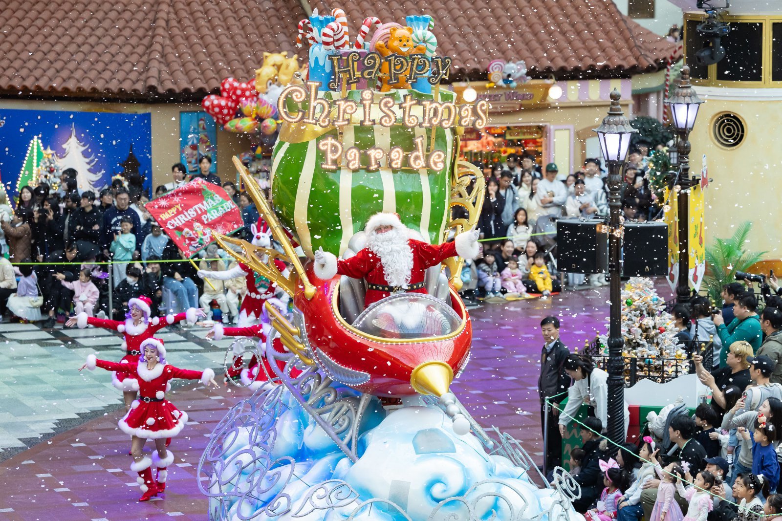 해피 크리스마스 퍼레이드
