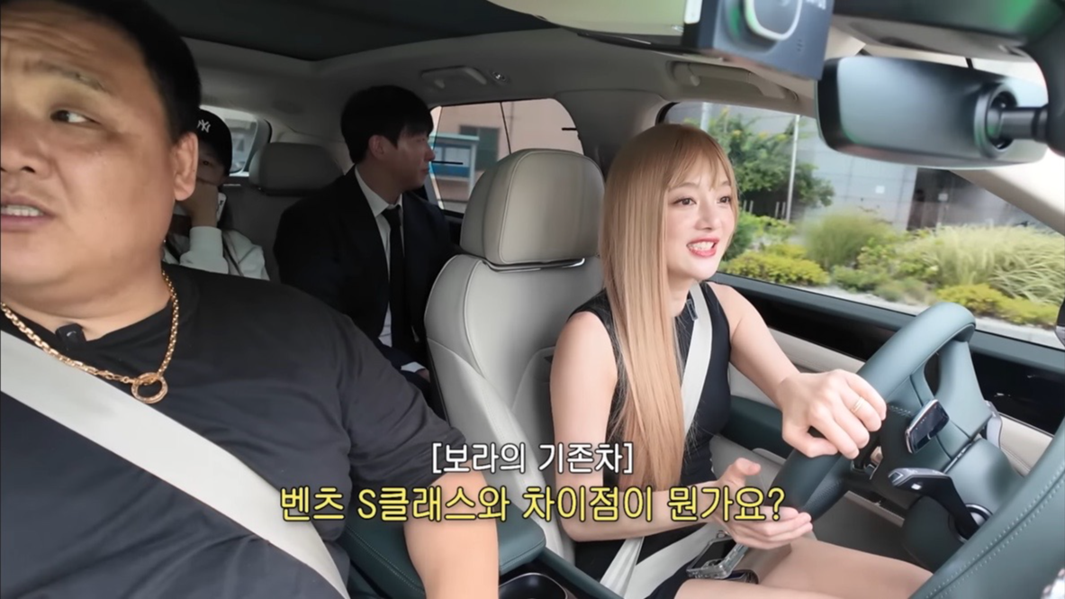 유튜브 채널 ‘황보라 보라이어티’ 캡처