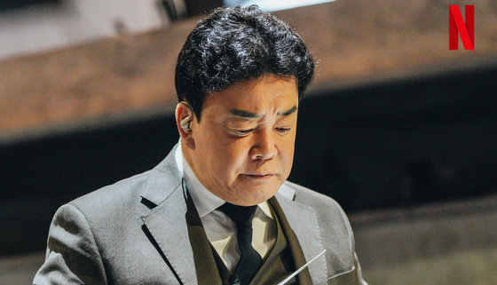 사진제공|넷플릭스