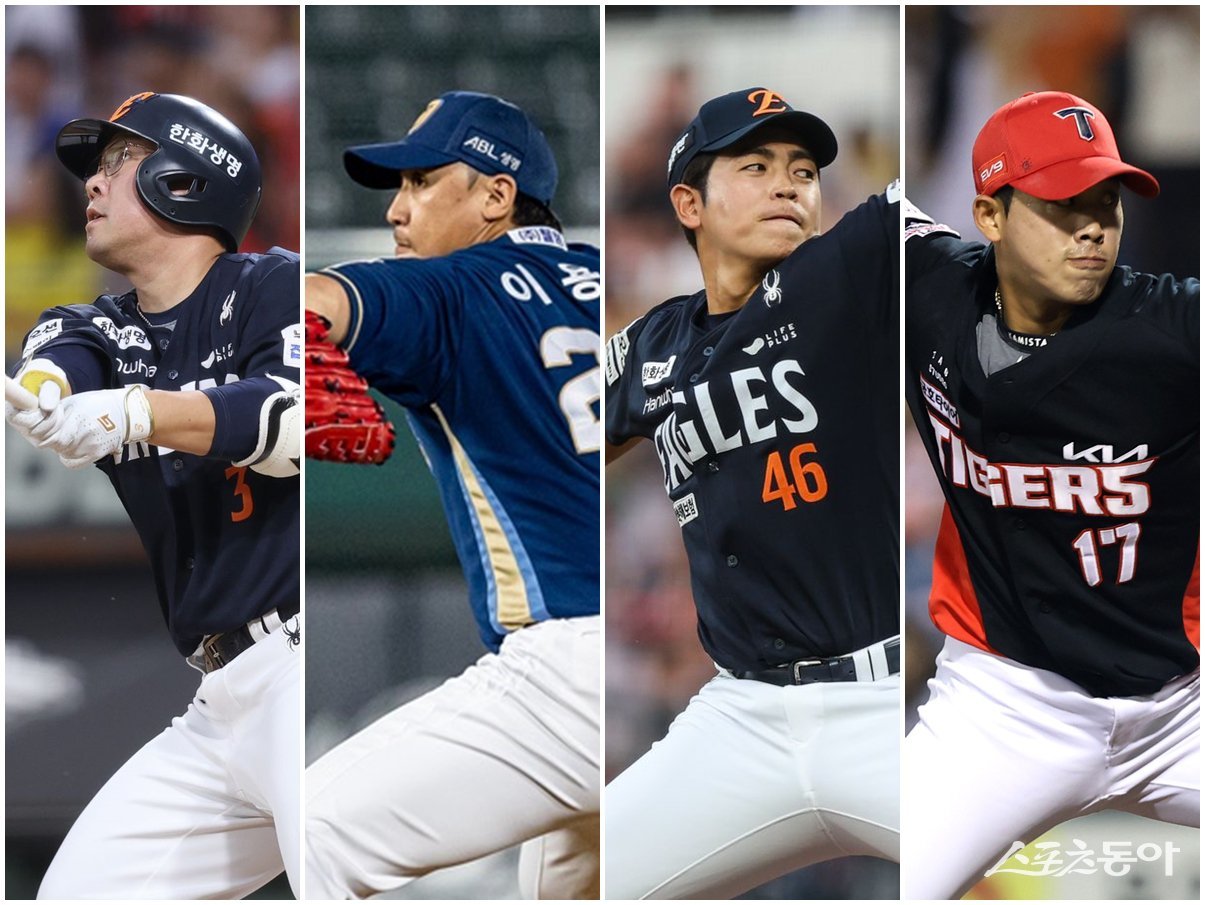 안치홍, 이용찬, 이태양, 임기영(왼쪽부터)이 2차 드래프트로 이적한다. 이들 4명 모두 FA 계약 기간 팀을 옮긴다. 사진제공|한화 이글스·NC 다이노스·KIA 타이거즈