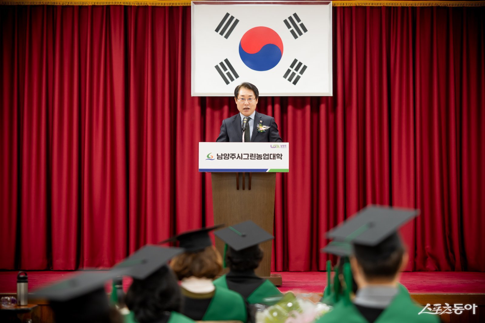 조성대 의장은 19일 농업기술센터 대강당에서 남양주시 그린농업대학 졸업생들에게 축하의 인사말을 하고 있다. 사진제공ㅣ남양주시의회