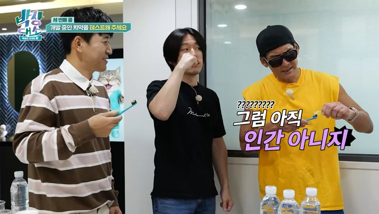 사진제공|채널S, SK브로드밴드