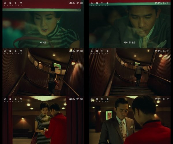 사진제공｜㈜디스테이션