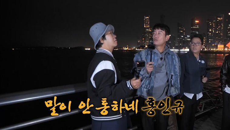 사진제공|채널S, SK브로드밴드