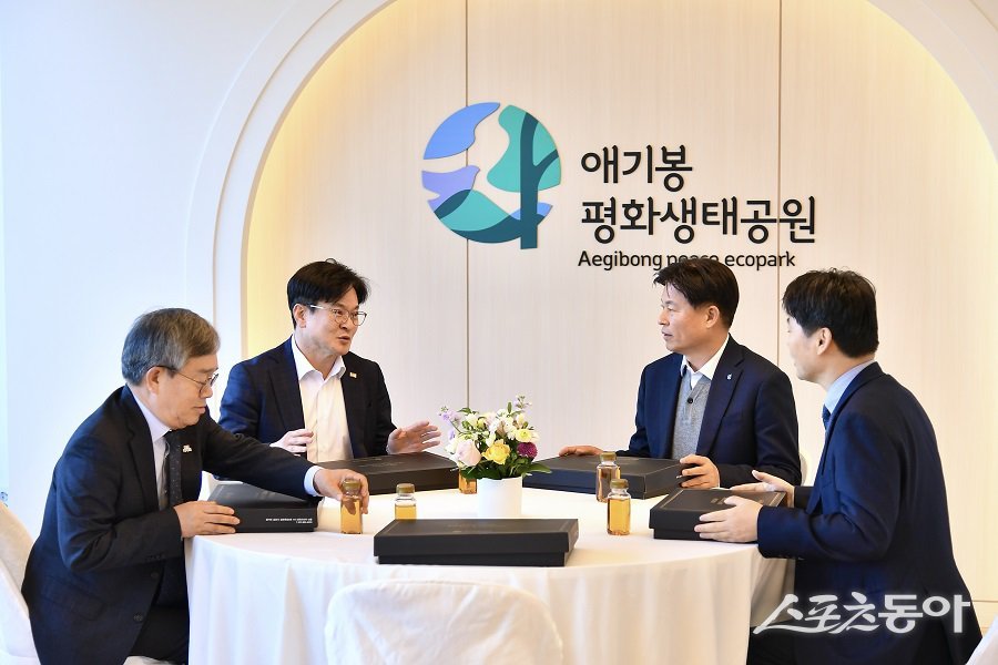 김포 애기봉, 경기 서부권 7개 자치단체가 참여해 제23차 경기서부권문화관광협의회 정기회의를 진행했다. 사진제공|김포시청