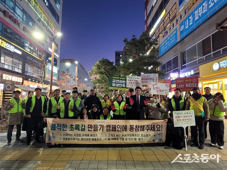인천 중구, 영종 하늘도시 초록길 일원에서 올해 마지막 환경정화 활동을 진행했다. 사진제공|인천 중구청