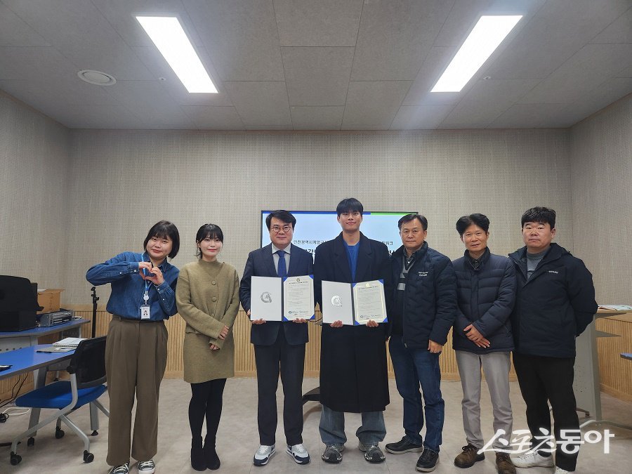 인천 계양구시설관리공단, 계양청년네트워크와 손잡고 ‘지역 청년 역량 강화’에 나선다. 사진제공|인천 계양구청