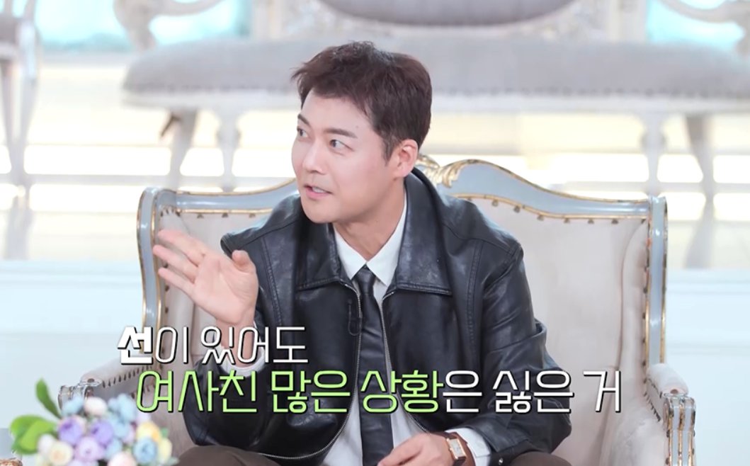 사진제공|SBS Plus, Kstar