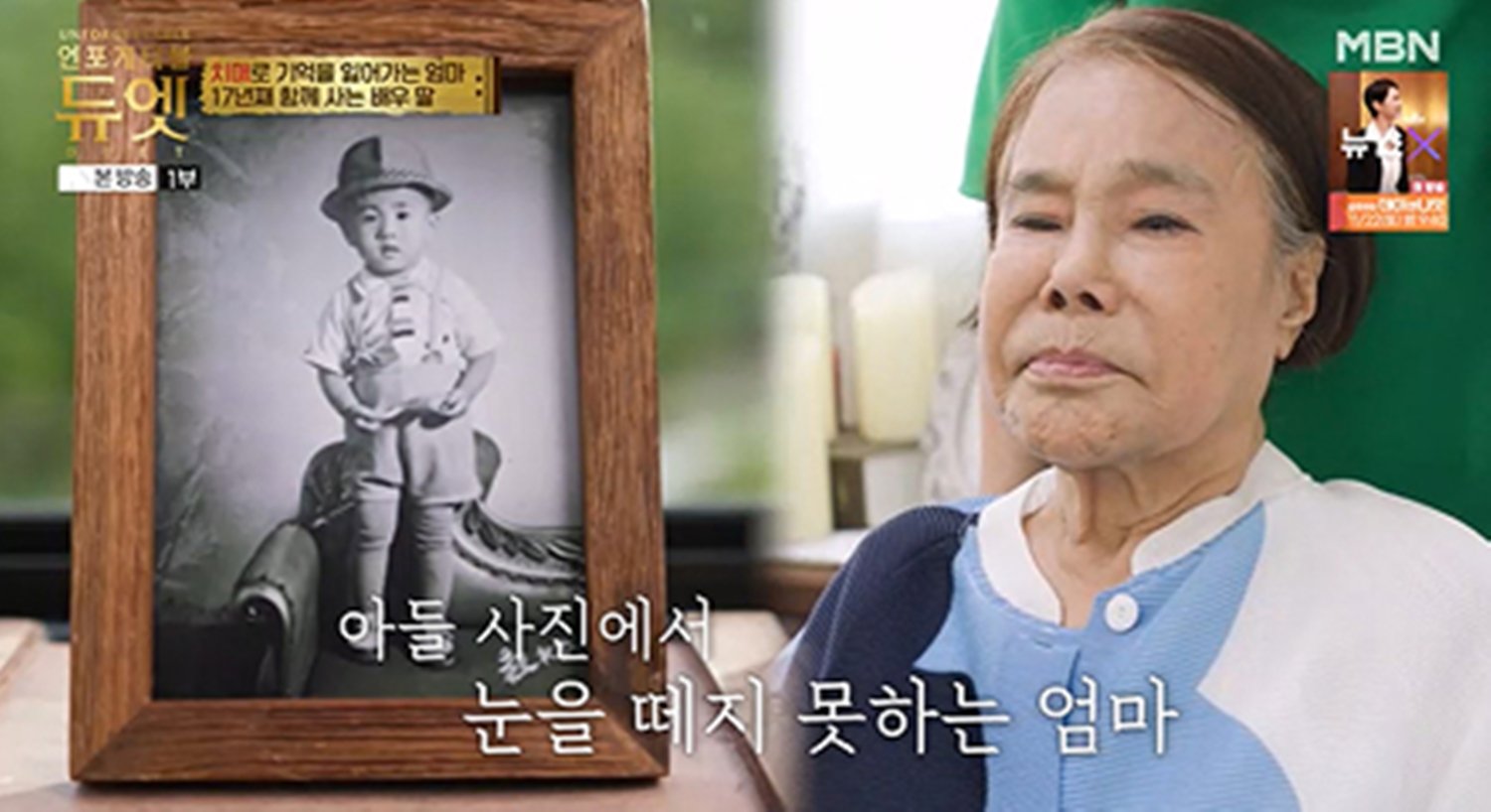 대표 이미지