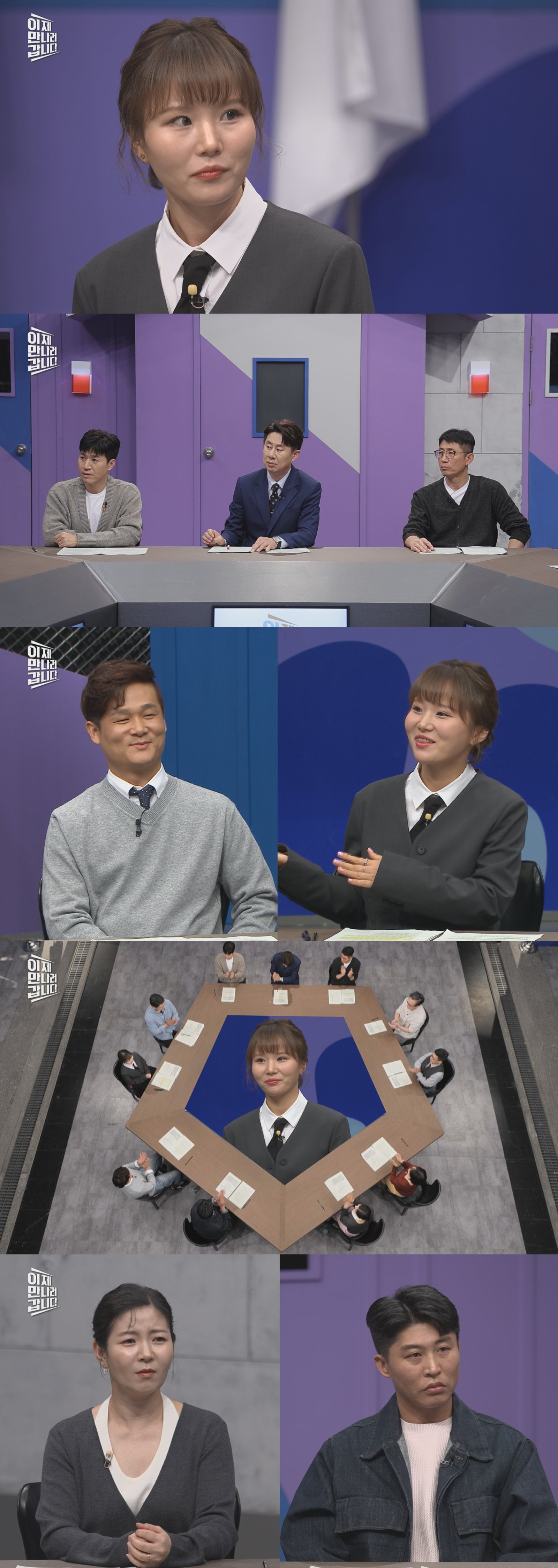 사진제공 | 채널A