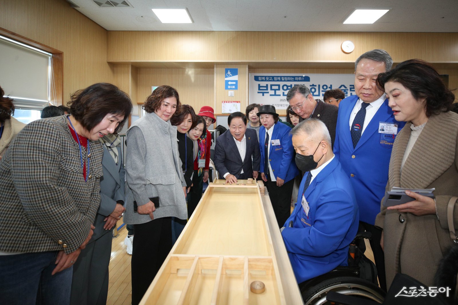 주광덕 시장은 21일 남양주시북부장애인복지관에서 슐런대회를 참관하고 있다. 사진제공ㅣ남양주시 
