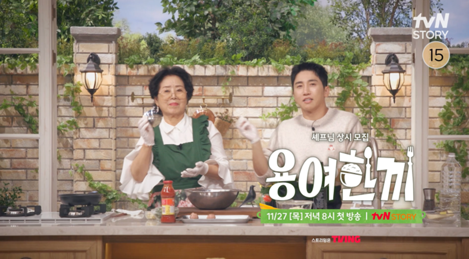 대표 이미지