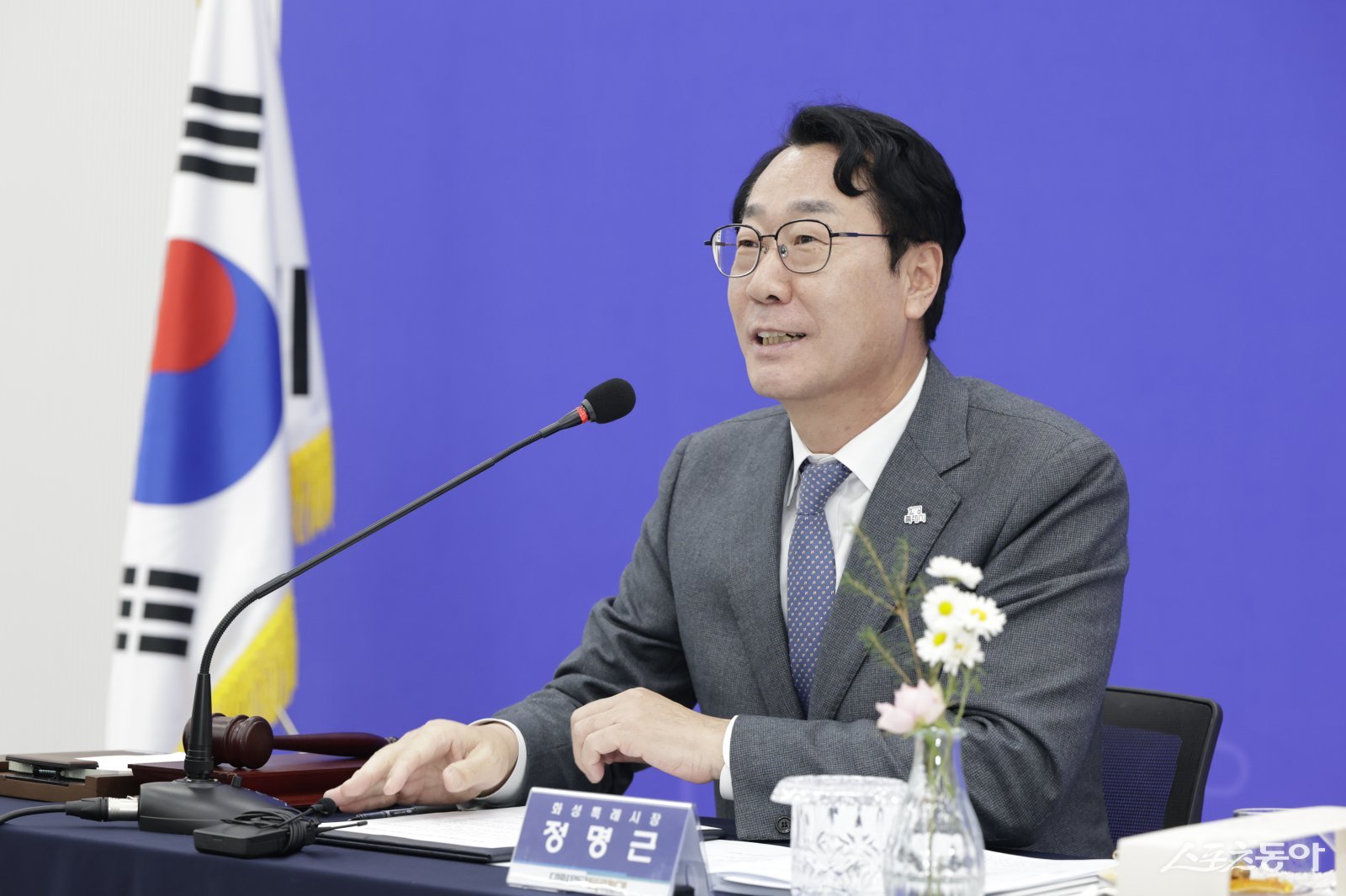 정명근 화성특례시장이 대한민국특례시시장협의회장 자격으로 회의를 주재하고 있다. 사진제공｜화성시