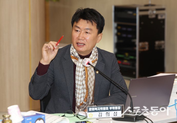 김희섭 의원. 사진제공ㅣ고양시의회 