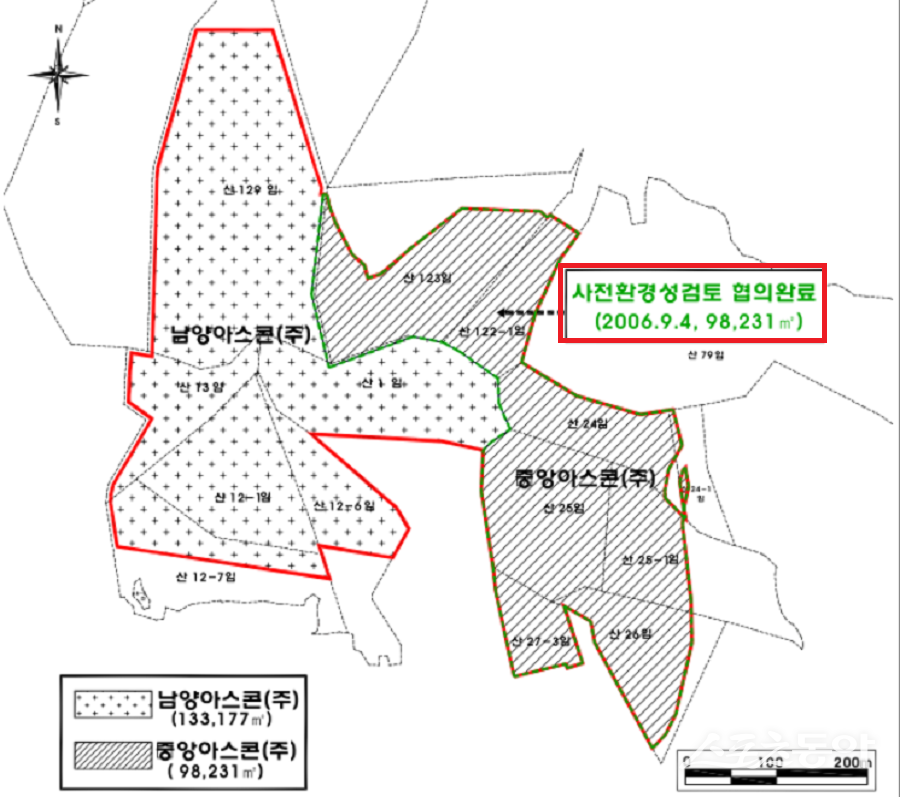 경기도 화성시 남양읍과 팔탄면 일대 토석 채취 및 복구 과정에서 법적 특혜 논란이 제기됐다(평가서). 사진제공|공익 제보자