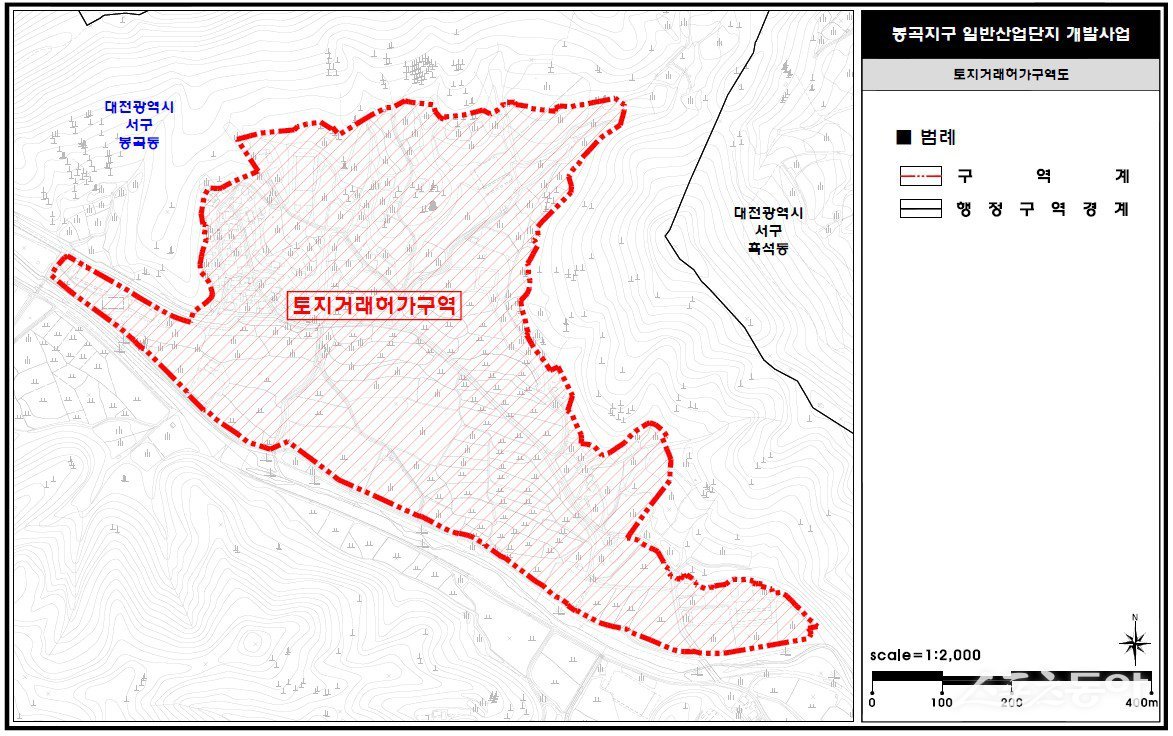 대전시는 24일부터 서구 ‘오동지구 일반산업단지’와 ‘봉곡지구 일반산업단지’ 2곳의 사업구역 1.16㎢를 3년간 토지거래허가구역으로 지정한다(봉곡지구). 사진제공|대전시