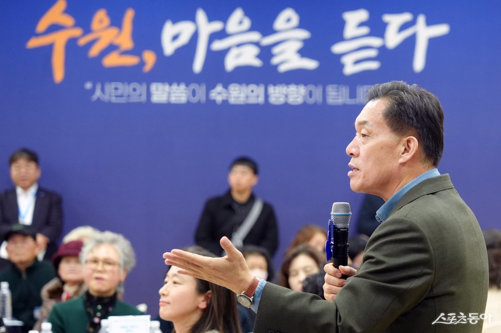 이재준 시장이 권선1동 새빛만남에서 발언하고 있다. 사진제공｜수원시