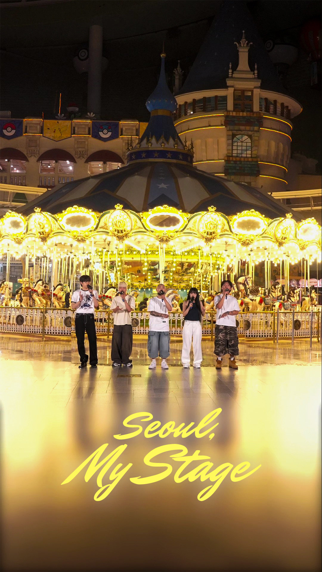 비트펠라하우스와 협업한 영미권 1차 캠페인 ‘SEOUL, MY STAGE’