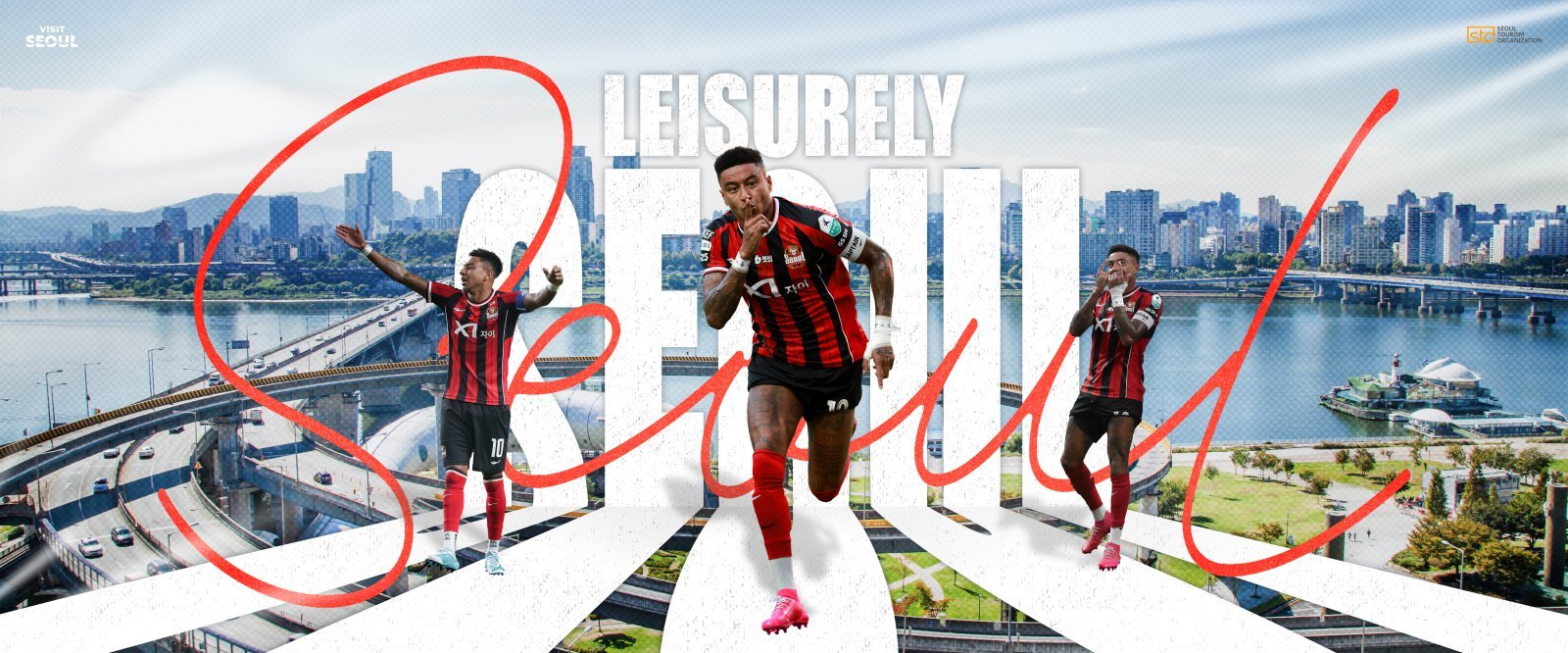 제시 린가드와 협업 예정인 영미권 2차 캠페인 ‘Leisurely Seoul’