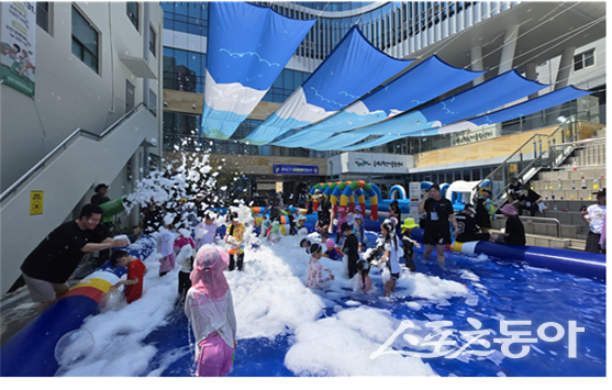 지역 자원을 활용한 특화 프로그램 운영, 동래구 빵야빵야 물놀이 사진. (사진제공=부산시)