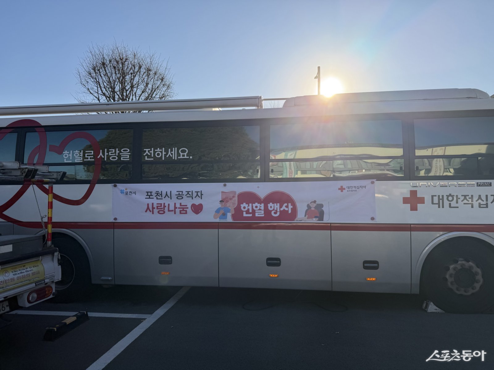 사진제공ㅣ포천시 