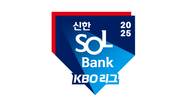 ‘전무후무 20년 스폰서’ KBO-신한은행, 오는 2037년까지 동행