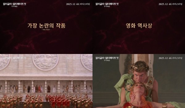 사진제공|영화사 진진