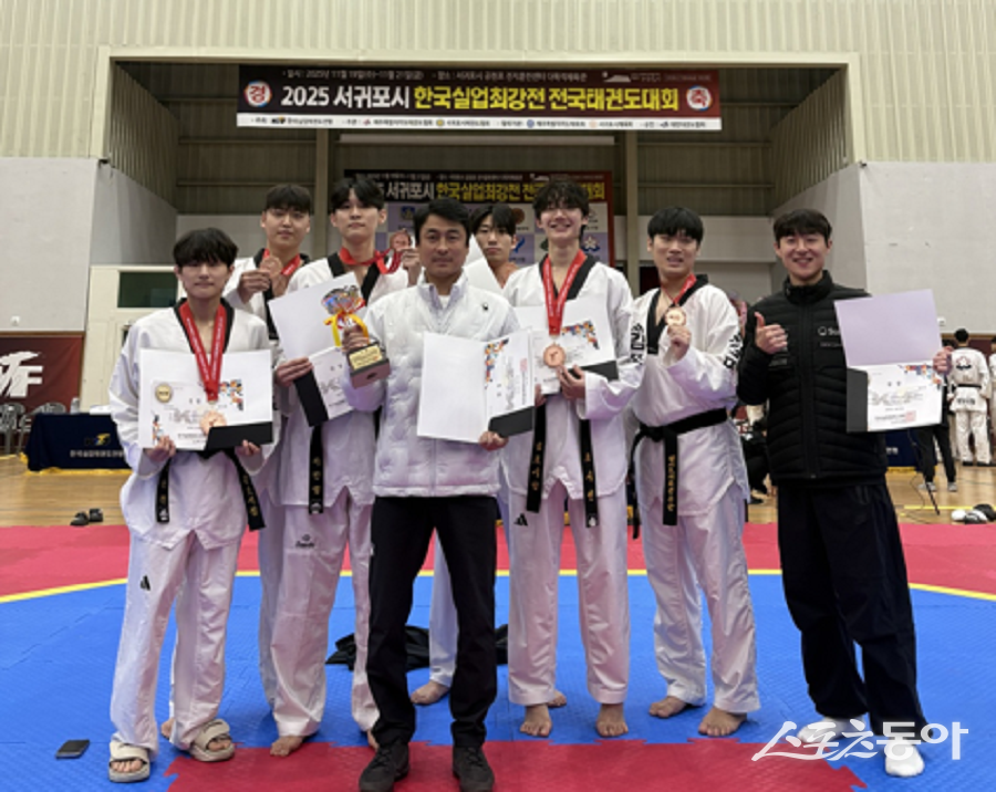 김포시청 태권도팀, 한국실업최강전 종합 2위을 차지했다. 사진제공|김포시청