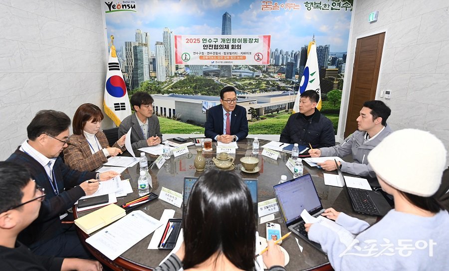 인천 연수구, ‘킥보드 없는 거리’ 검토요청서 경찰에 제출했다. 사진제공|인천 연수구청