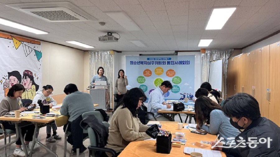 인천 미추홀구, 제4차 청소년복지 실무위원회를 진행했다. 사진제공|인천 미추홀구청