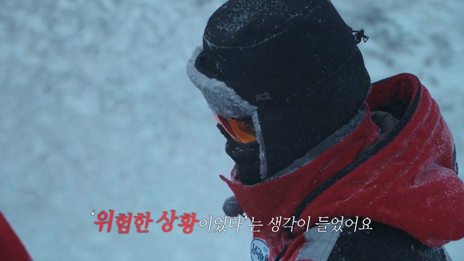 사진제공｜STUDIO X+U·MBC