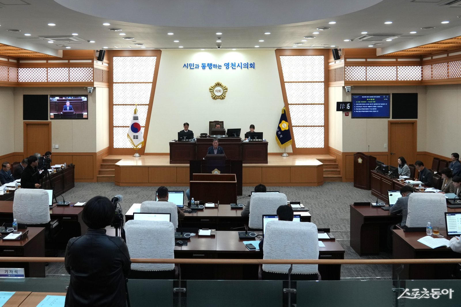 영천시의회 제249회 제2차 정례회에서 이갑균의원이 5분 자유발언을 하고 있다.  사진제공 ㅣ 영천시의회