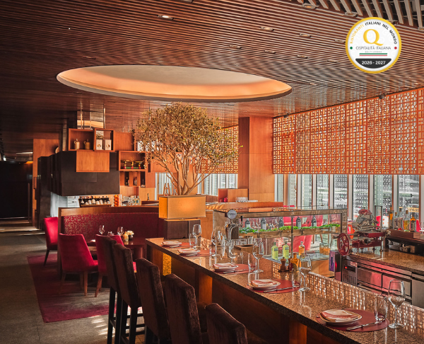 파크 하얏트 서울 호텔 ‘코너스톤’