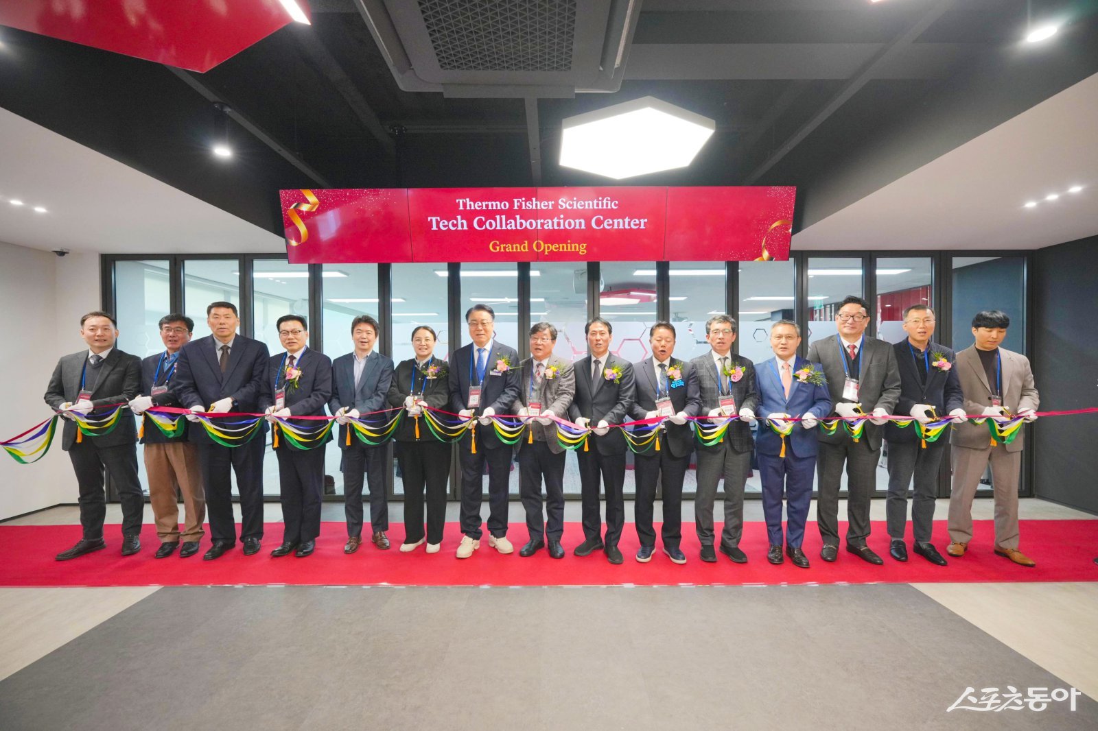 25일 화순군 생물의약1산단에서 열린 써모 피셔 사이언티픽 코리아 기술협력센터 개소식. 사진제공=전남도