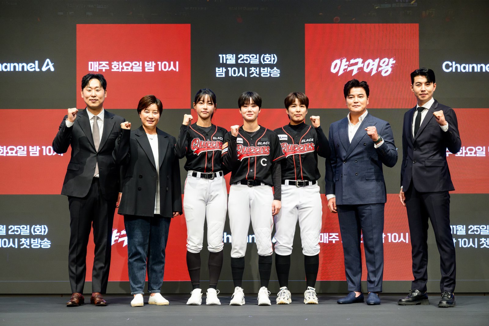“목표는 전국대회 우승”…女스포츠 예능 붐 타고 온 ‘야구여왕’ (종합)[DA:현장]