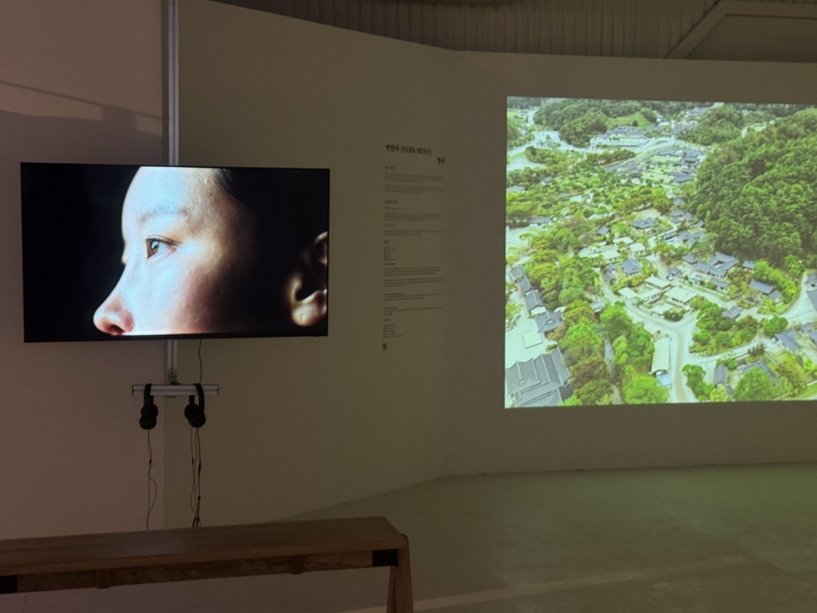 브랜드 소백 박민아 대표의 영주 존