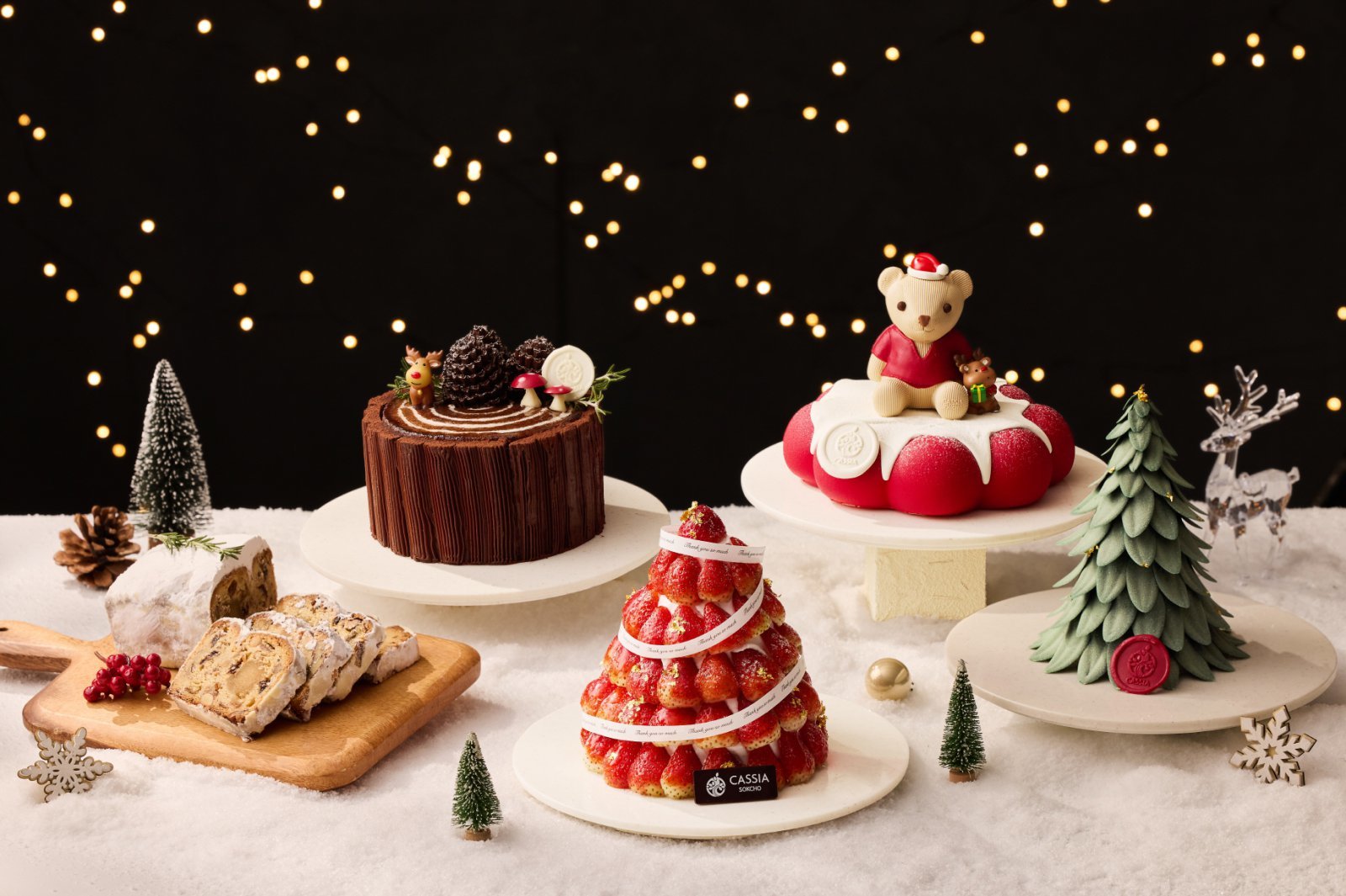 카시아 속초, ‘호라이즌’ 크리스마스 케이크 컬렉션