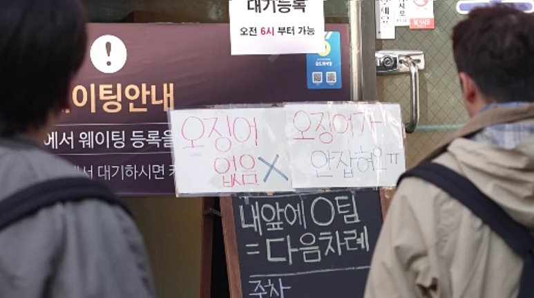 사진제공｜MBN·채널S