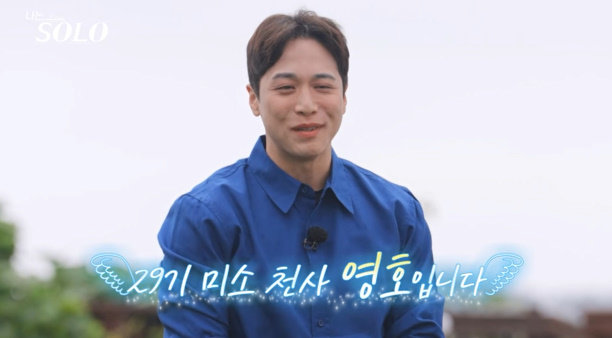 사진제공｜ENA, SBS Plus 