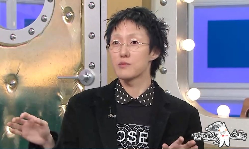 자이언티. 사진제공 | MBC